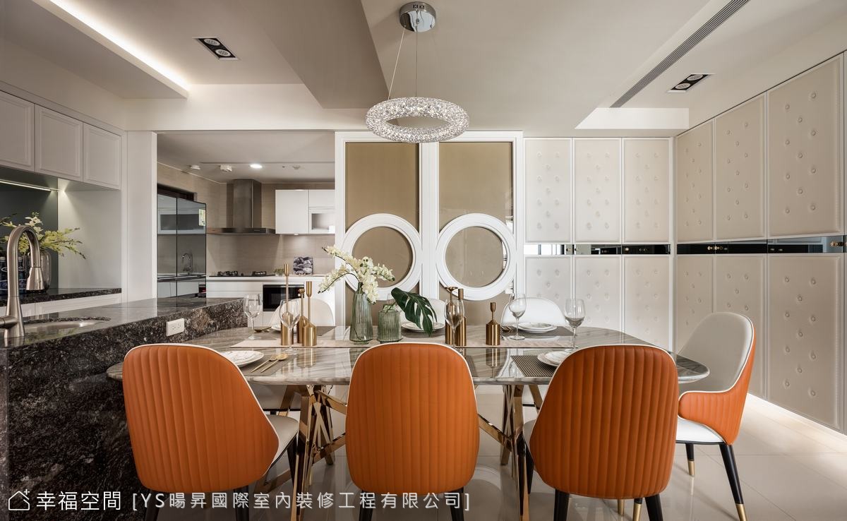 古典餐廚區