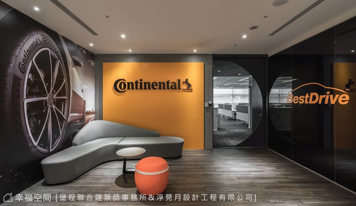 融入企業語彙 傳達品牌意念的空間設計