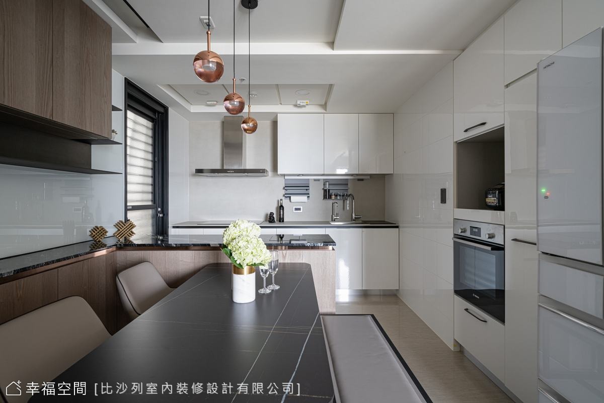 精算尺度