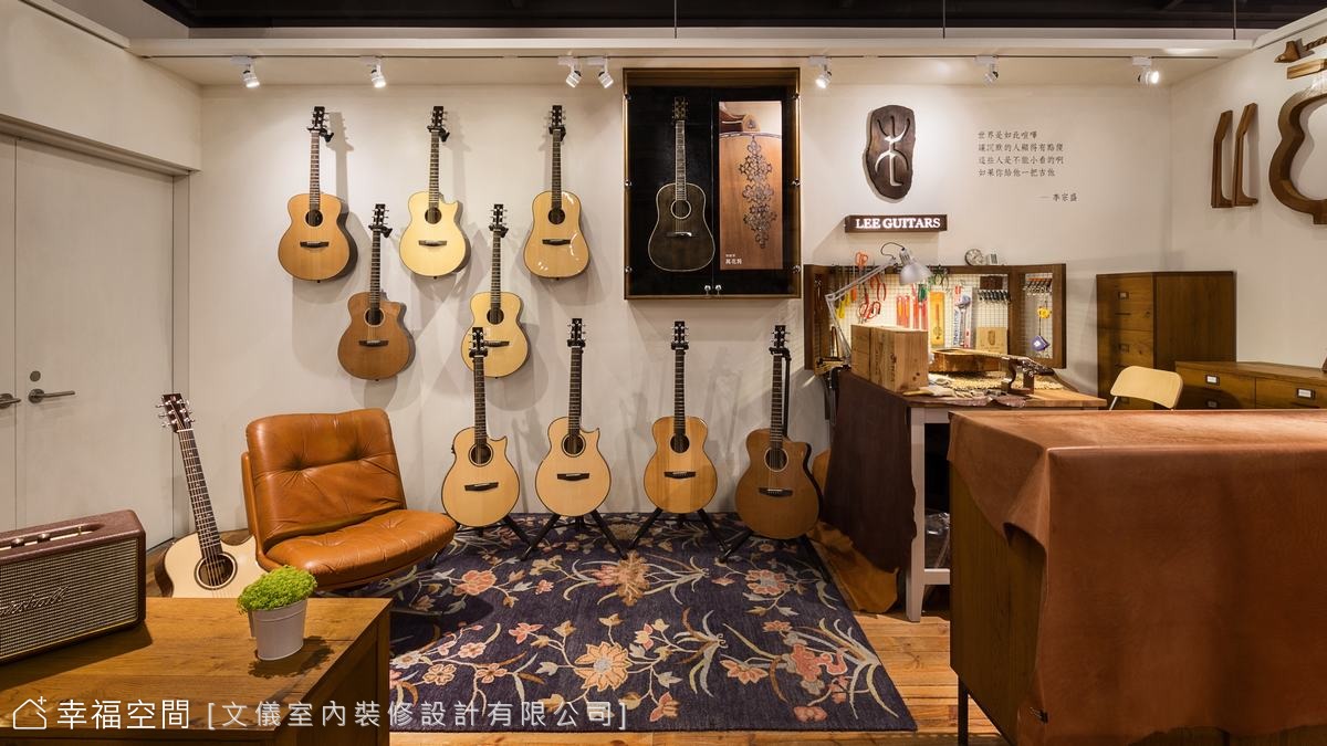 李吉他松菸旗艦店