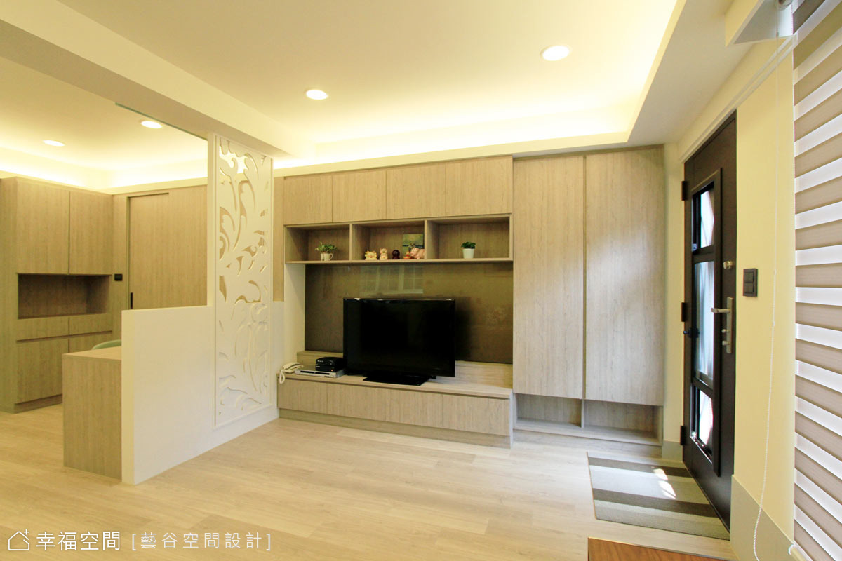省思空間關係