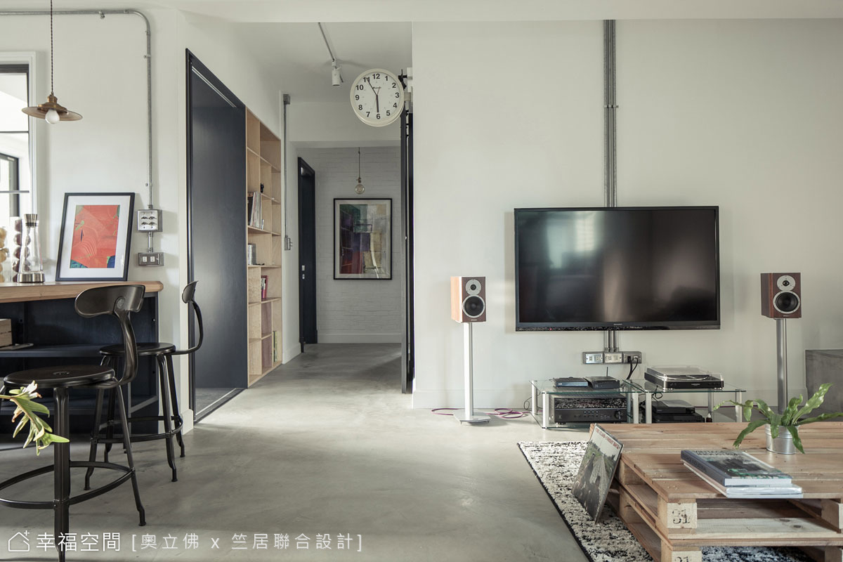 優雅不羈 法式Loft私宅
