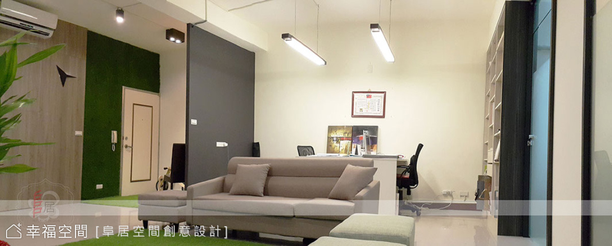 綠色森林 激發創意能量的基地