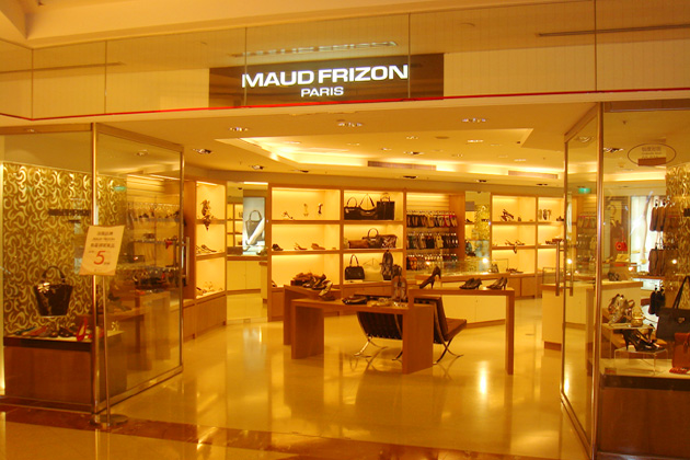 MAUD FRIZON京華城專櫃