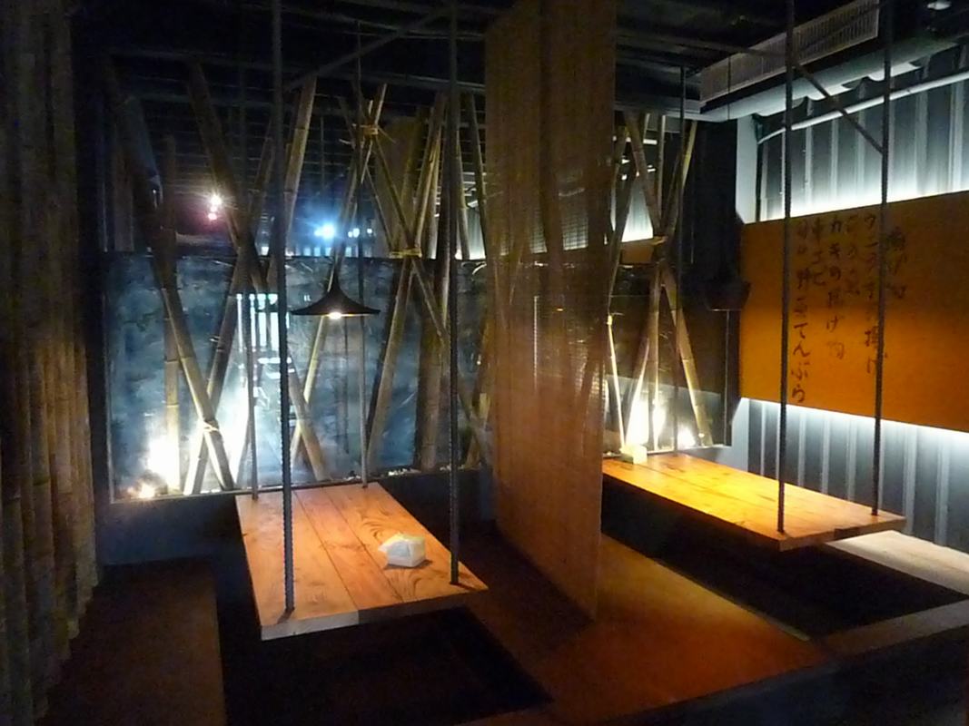 呼搭啦！居酒屋的 新頹廢主義