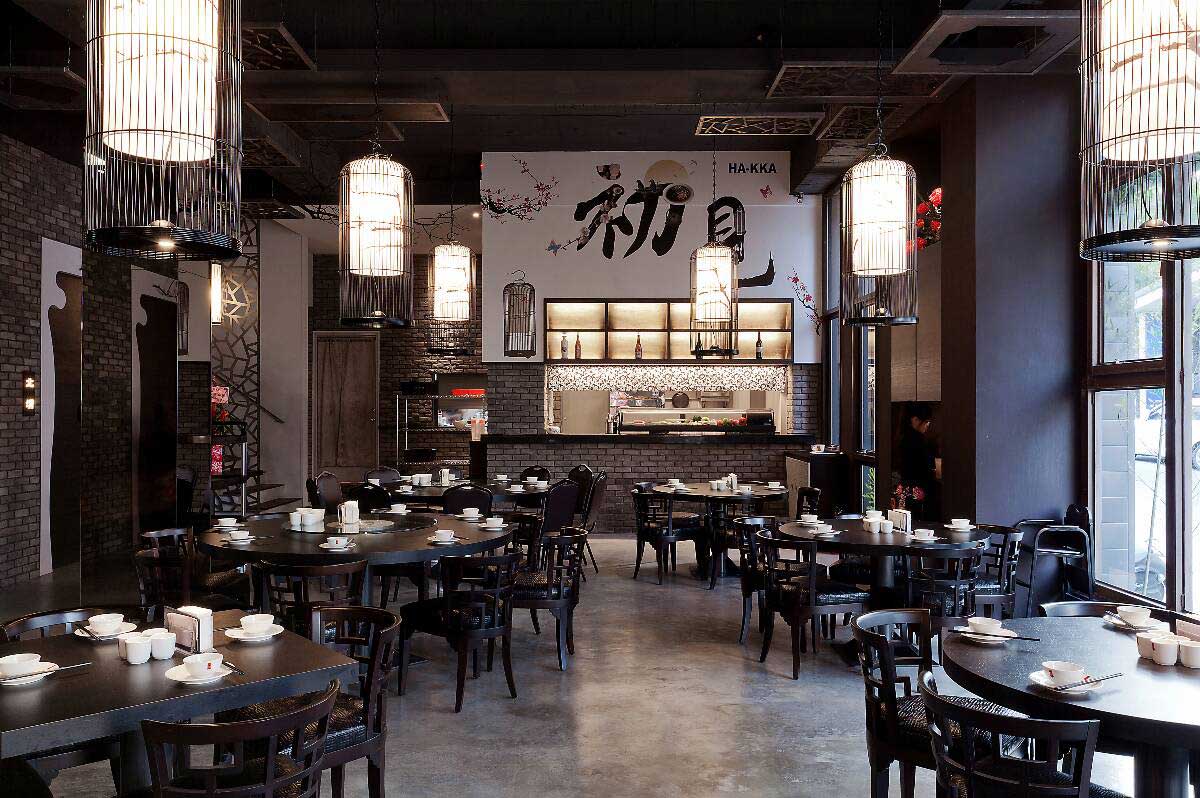 Welcome to Chiayi～嘉義客家本色