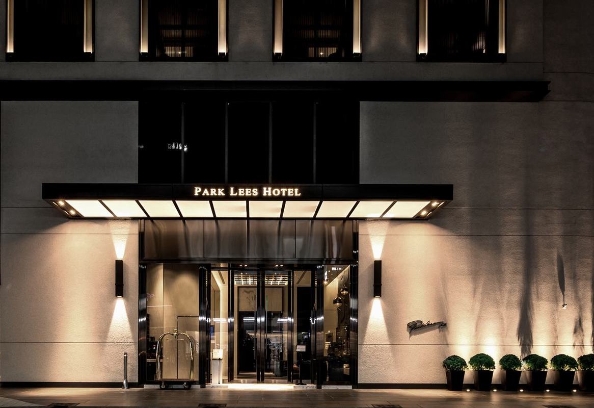 Park Lees Hotel 帕可麗酒店