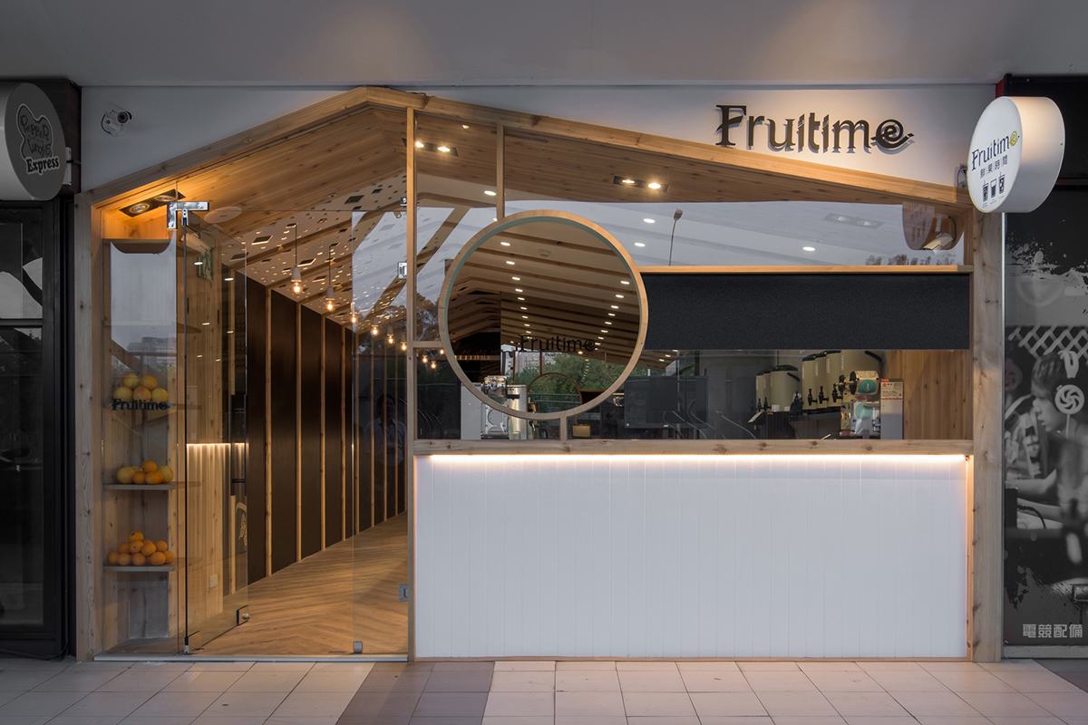 Fruitime