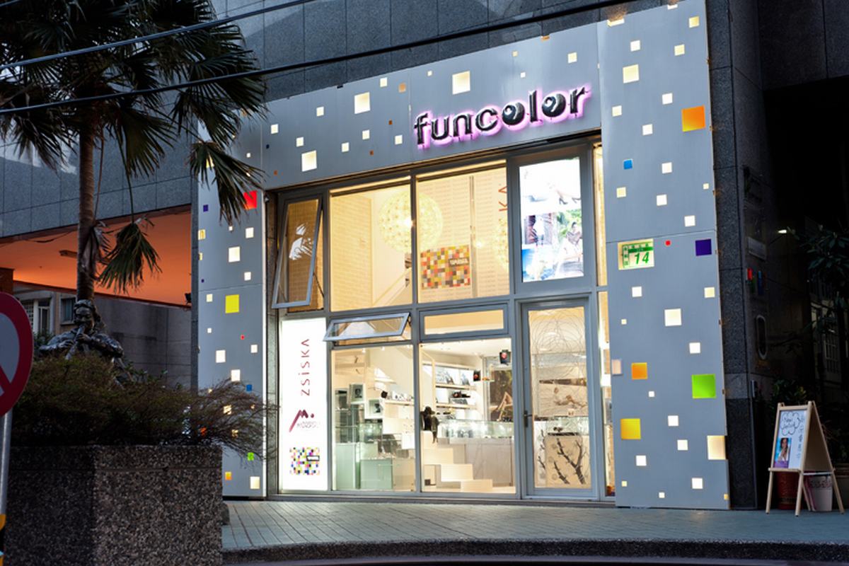 時尚創意概念 精品珠寶店