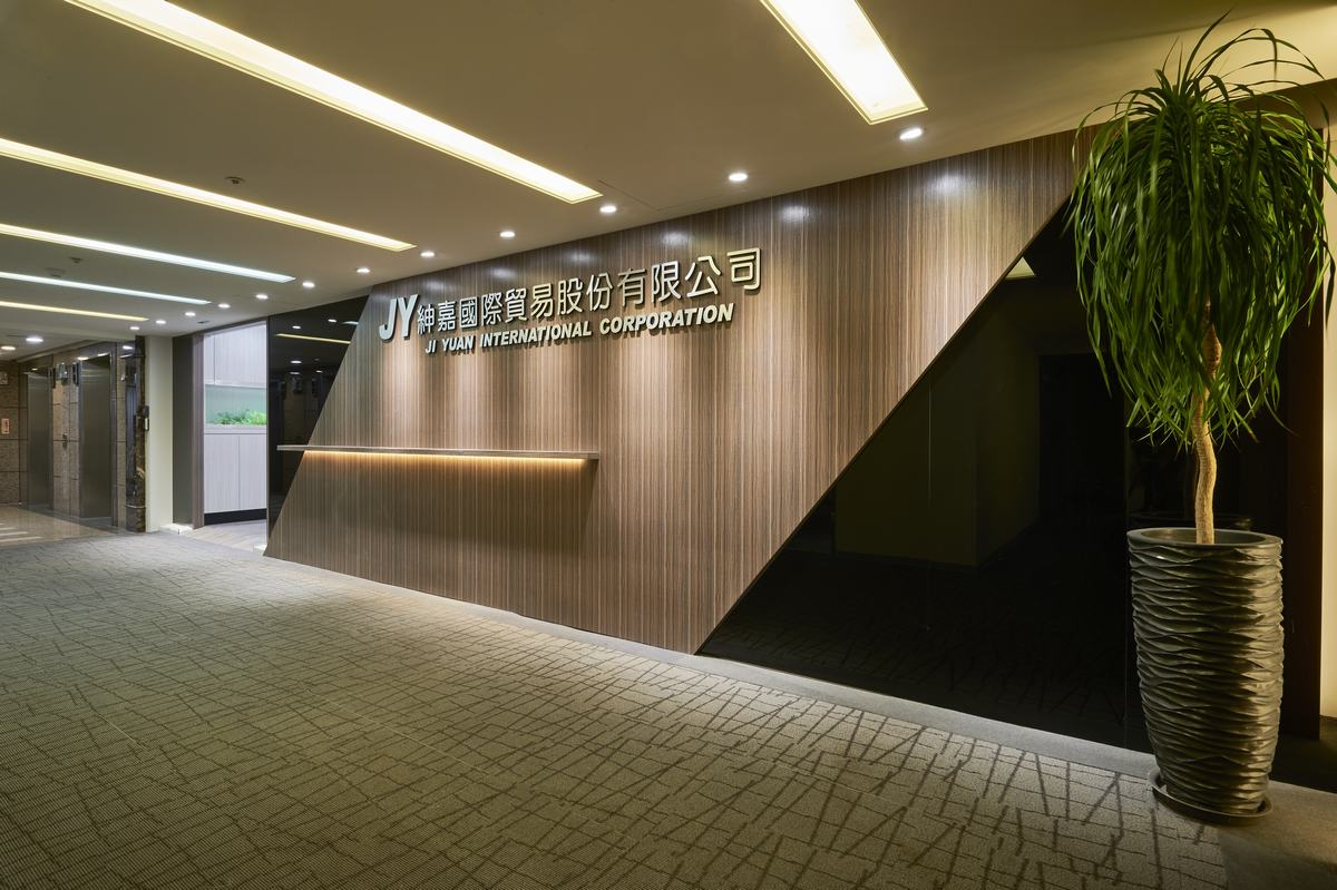 敦化南路辦公室
