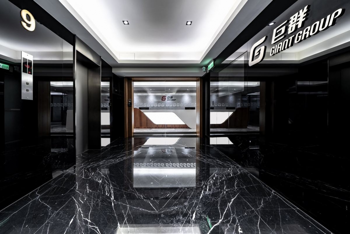巨群國際律師事務所