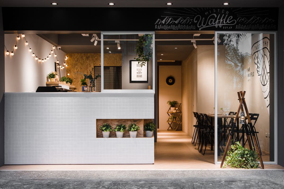 鬆餅 Mr. Waffle｜現代風｜18坪