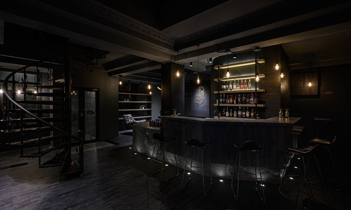 逸茶酒室Golden Bar
