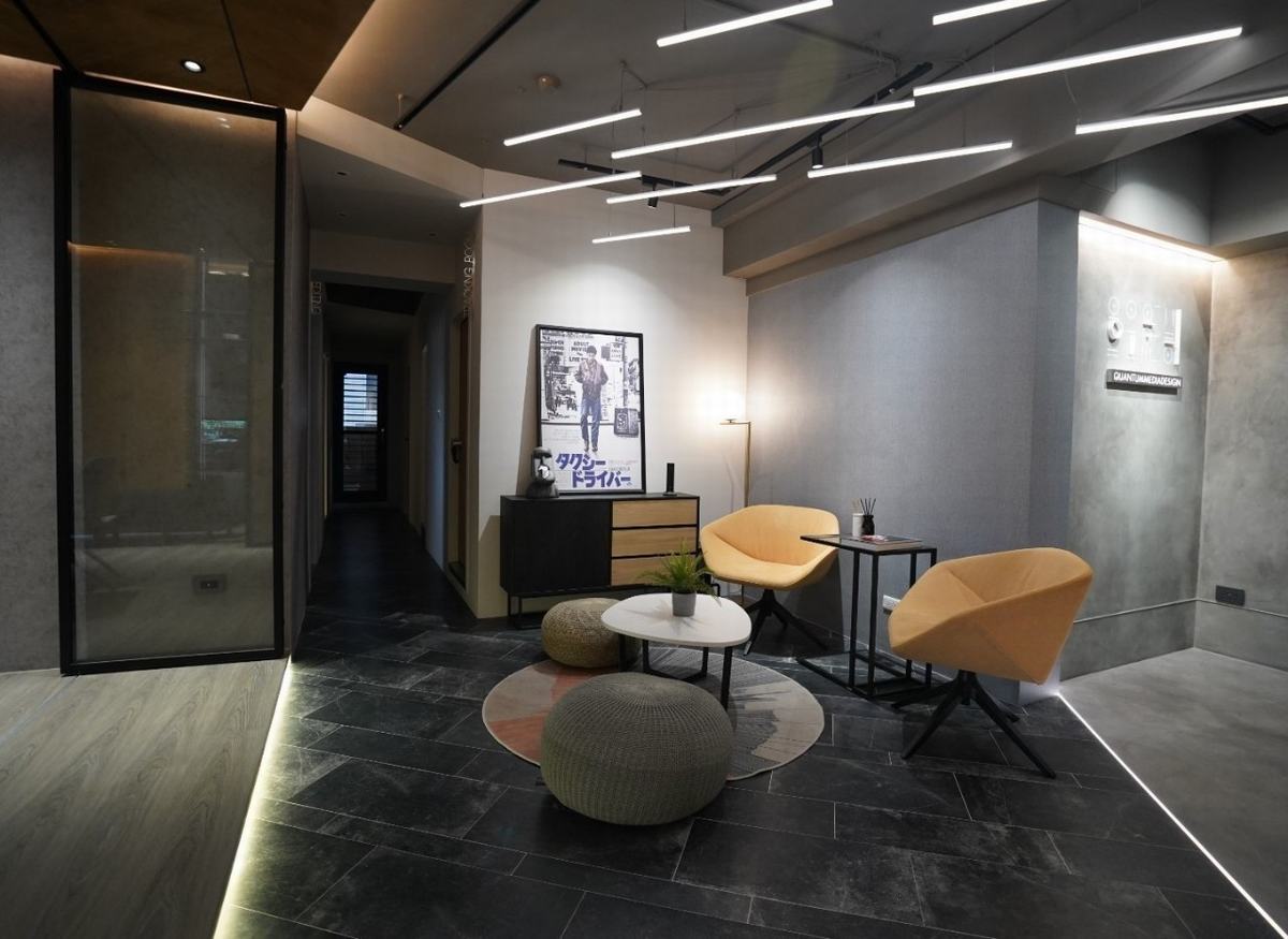 量子影創office